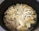ラム肉の具だくさんスープ（火鍋風）作り方3写真