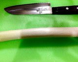 簡単に！長ネギのみじん切り方法作り方1写真