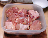 かさ増し用の大根がおいしい鶏チリ！作り方1写真