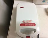 キャベツと卵のホットサンド作り方1写真