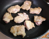 かさ増し用の大根がおいしい鶏チリ！作り方8写真