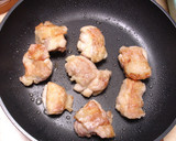 かさ増し用の大根がおいしい鶏チリ！作り方9写真