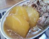 ご飯がすすむ！大根と豚小間の甘辛煮作り方6写真