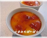 便利な☆板カラメル☆作り方3写真