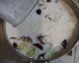 ほっとする大豆の甘さ★呉汁作り方5写真