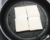 簡単♪お餅消費♪焼くだけフライパン餅作り方1写真