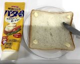絶品追求ふわふわ卵サンドイッチ｡:°ஐ♡作り方10写真