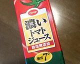 簡単！ひき肉ごろごろミートソース作り方3写真