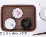 桜茶 ひな祭りなど慶事の席に!作り方3写真