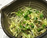 主役は切り干し大根☆搾菜入りサラダ作り方4写真