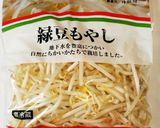 レンチン!モヤシの南蛮びたし作り方1写真