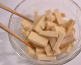 高野豆腐のナムル作り方3写真