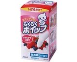 アンパンマン☆簡単! 電車ケーキ作り方3写真