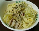 我が家の★塩もつ鍋★作り方9写真