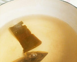 粕汁★鰯のつみれ★簡単作り方1写真