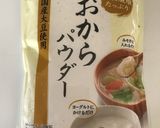 「腸活」キウイヨーグルト+おからパウダー作り方3写真