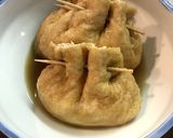 切干し大根リメイク！餅入り巾着煮作り方7写真