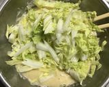 長芋と白菜のととろ焼き作り方3写真