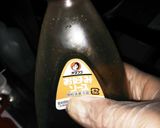 簡単！ジャがピーマンのソース炒め作り方5写真