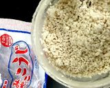 ヨーグルティアであまざけ作り方5写真