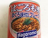 まぐろフレークでグラタン作り方4写真