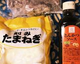 トマト鍋からの〜ミートソースパスタ作り方1写真
