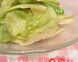 レタスのナムル作り方3写真