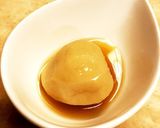 里芋の煮物柚子の香り作り方3写真