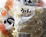 超簡単☆うどんでクリーミーカルボナーラ♡作り方1写真