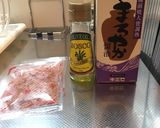 ピーマンの醤油炒め作り方1写真