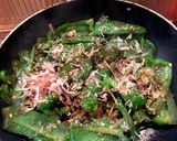 ピーマンの醤油炒め作り方3写真