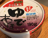 激ウマさつまいもと小豆の生クリーム和え作り方4写真