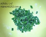 簡単でヘルシー！もう一品にニラつくね♩作り方1写真
