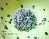 簡単でヘルシー！もう一品にニラつくね♩作り方2写真