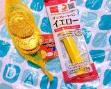 話題の？！仮想通貨★ビットコインチョコ♡作り方1写真