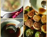 輪切りピーマンの肉詰め 照り焼き味作り方11写真