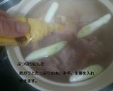 残りご飯で京都風白い鳥鍋作り方2写真