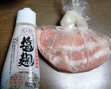 食べ応えのある、豚肉塩糀漬けチーズサンド作り方1写真