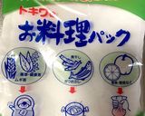 ズボラ母ちゃむの離乳食ストック作り方19写真