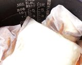 ズボラ母ちゃむの離乳食ストック作り方7写真
