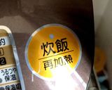 ズボラ母ちゃむの離乳食ストック作り方8写真