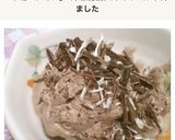 チョコアイス作り方7写真