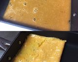 おしのりまき ② 牛しぐれ煮作り方3写真