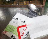 【手抜き】大根の下茹で。研ぎ汁無し＆放置作り方2写真