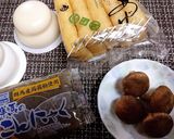 鏡もち★味しみしみ～【もち巾着の煮物】作り方1写真