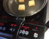 春菊ごはん♡（あげと相性よし！）作り方4写真