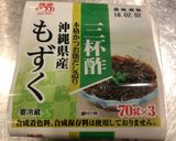 超かんたんもずく酢スープ作り方1写真