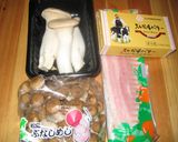 居酒屋で食べたエリンギの　あの味を再現☆作り方1写真