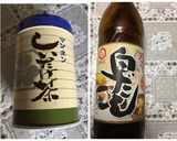 大根とゲソの煮物作り方5写真