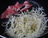 お好み焼き風バーガー！食べるとお好み焼き作り方6写真